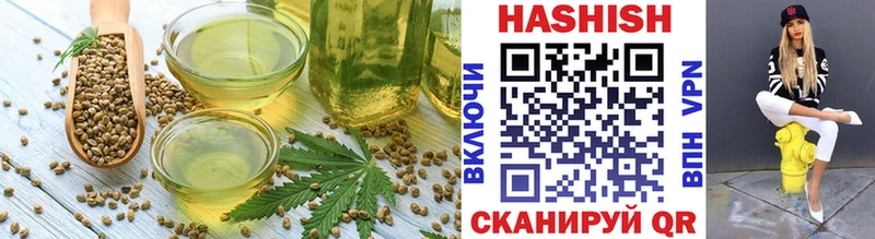 Canna-Cookies марихуана  хочу   Павловск 