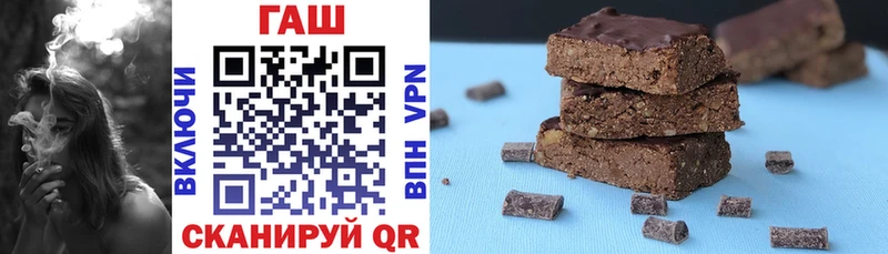 цены наркотик Павловск Гашиш индика сатива