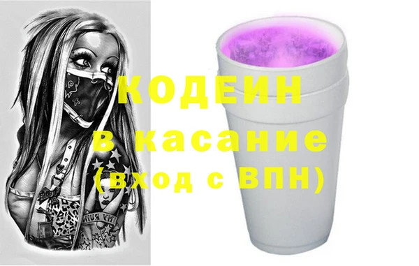MDMA Михайлов