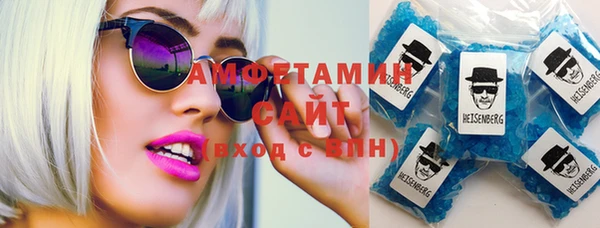 MDMA Михайлов