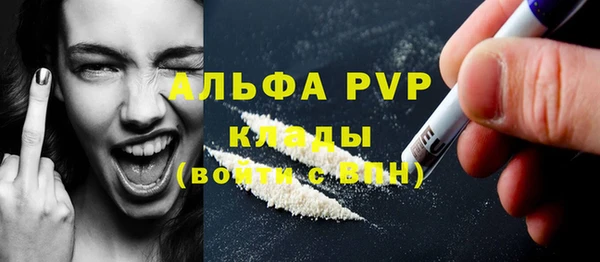 MDMA Михайлов