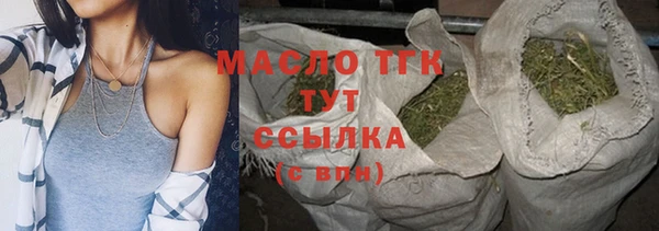 MDMA Михайлов