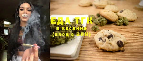 MDMA Михайлов