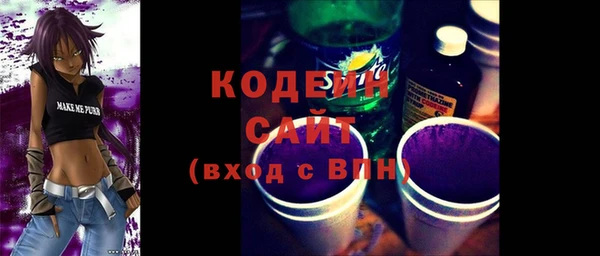 MDMA Михайлов