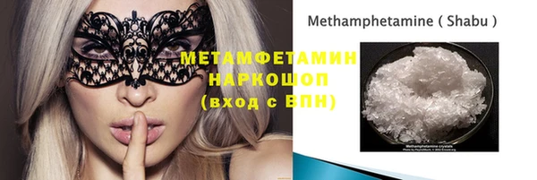 PSILOCYBIN Михайловка