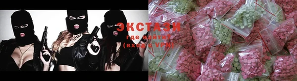 MDMA Михайлов