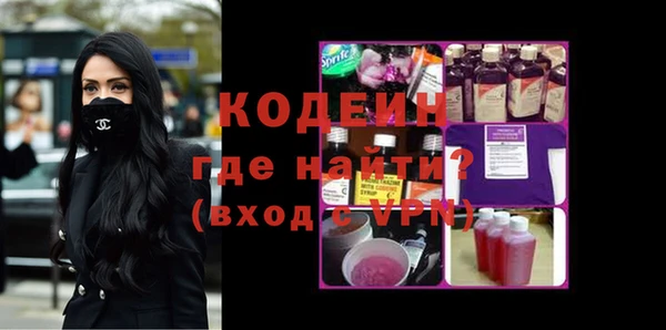 MDMA Михайлов