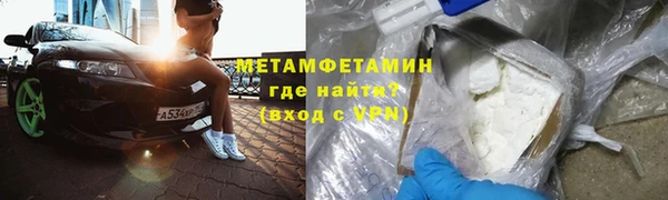 PSILOCYBIN Михайловка