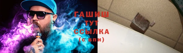 PSILOCYBIN Михайловка