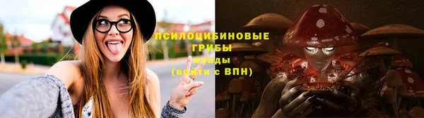 MDMA Михайлов