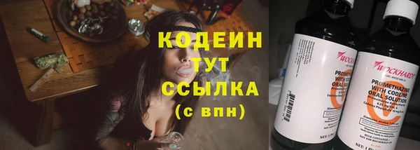 PSILOCYBIN Михайловка