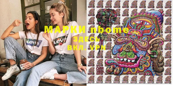 PSILOCYBIN Михайловка