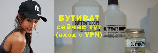 PSILOCYBIN Михайловка