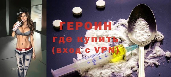 прущая мука Апатиты