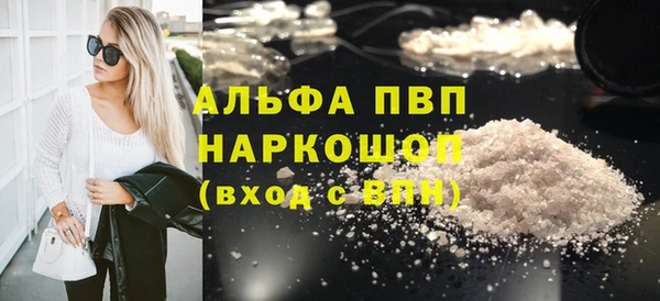 PSILOCYBIN Михайловка