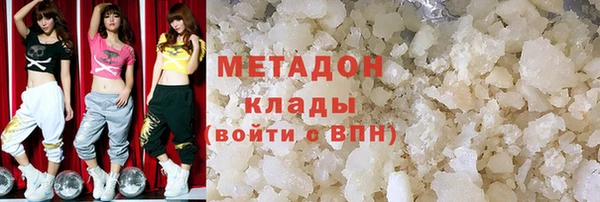 экстази Михайловск