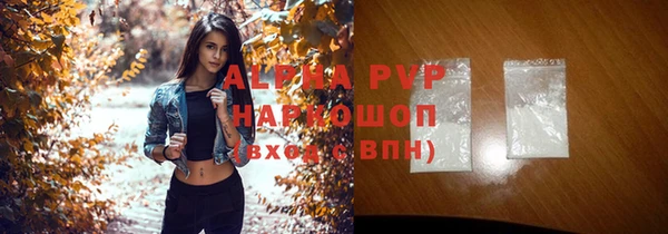 MDMA Михайлов