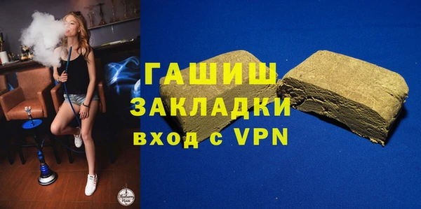 MDMA Михайлов