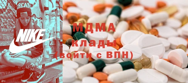 PSILOCYBIN Михайловка