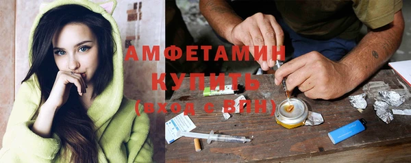 MDMA Михайлов
