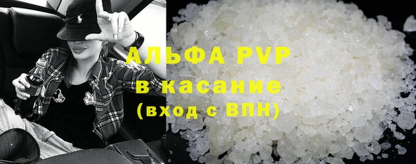 mdpv Анжеро-Судженск