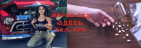 PSILOCYBIN Михайловка