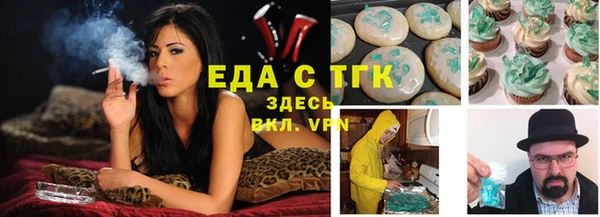 PSILOCYBIN Михайловка